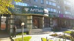 Altyn Alka (Şäkärim Qudayberdiulı avenue, 40), tienda de joyería