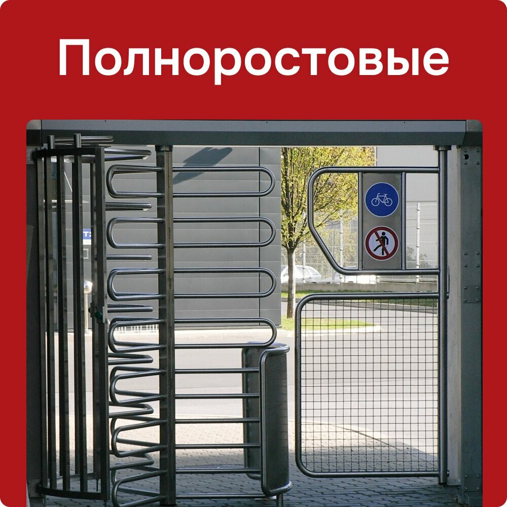 Security and alarm systems Avix Dc, Moscow, photo