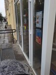 Sosedi Express (Liejtenanta Kizhavatava Street, 78), grocery