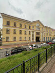 Orlov (Paradnaya Street, 7), centro de negocios