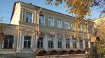 Дом городской усадьбы конец XIX века (Bukharskiy pereulok, 20) ، معلم جذب سياحي