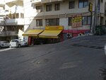 Erdogan Market (Izmir, Konak District, Murat Reis Neighborhood, 193rd Street, 9A) ، محل بقالة