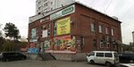 Любимчик (84-y kvartal, 17А), pet salon