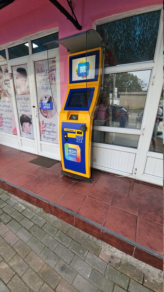Payment terminal Paybox, Batumi, photo