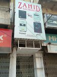 Zahid (Sohrab Katrak Road, 206), electronics store