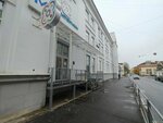 IT-Cube (Studencheskiy Lane, 28), children's developmental center