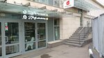 Mom’s Love Groom (Akademika Korolyova Street, 10), pet salon