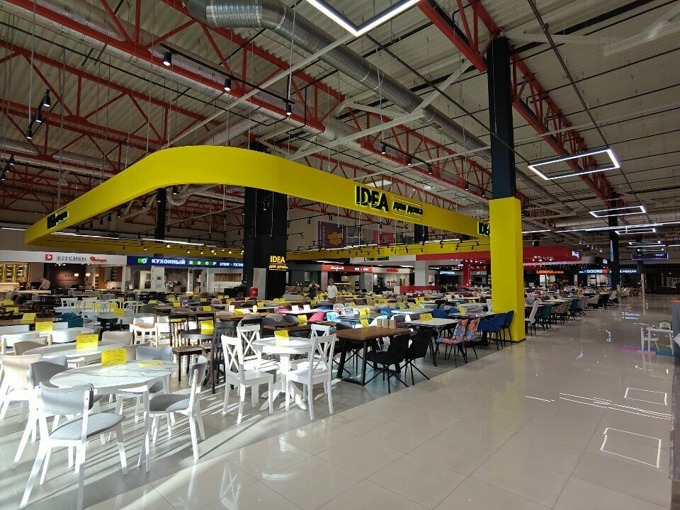 Tienda de muebles Idea для дома, , foto