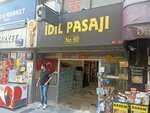 Idyll Passage (İstanbul, Şişli, Cumhuriyet Mah., Ergenekon Cad., 60) ، مركز أعمال