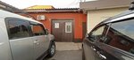 University by Maglena (Shevchenko Street, 51А), courses and master classes