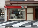 Aras Kargo (İstanbul, Arnavutköy, Arnavutköy Merkez Mah., Adaş Sok., 11), transporte de cargas