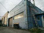 Импульс (ulitsa Timofeya Charkova, 8с8) ، ورشة لتصليح السيارات