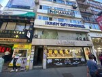 Ikram Real Estate Construction (İstanbul, Fatih, Fevzi Paşa Cad., 107), sale and lease of commercial real estate