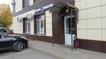Рыбная империя (Boyevoy Drive, 39), fish and seafood