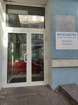 MaxiCom (Krasniy Avenue, 44), information website