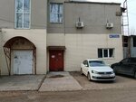 Эдельвейс (Ulyanovykh Street, 65к7лит2Б) ، مكيفات الهواء