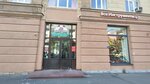 Vseinstrumenti.ru (Obukhovskoy Oborony Avenue, 89Б) ، أدوات تعمل بالطاقة الكهربائية والغاز