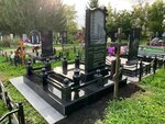 Crystal memorial (Sterlitamak, Mira Street, 70) ، production of tombstones