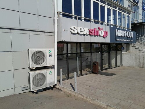 Shatskda fohisha toping