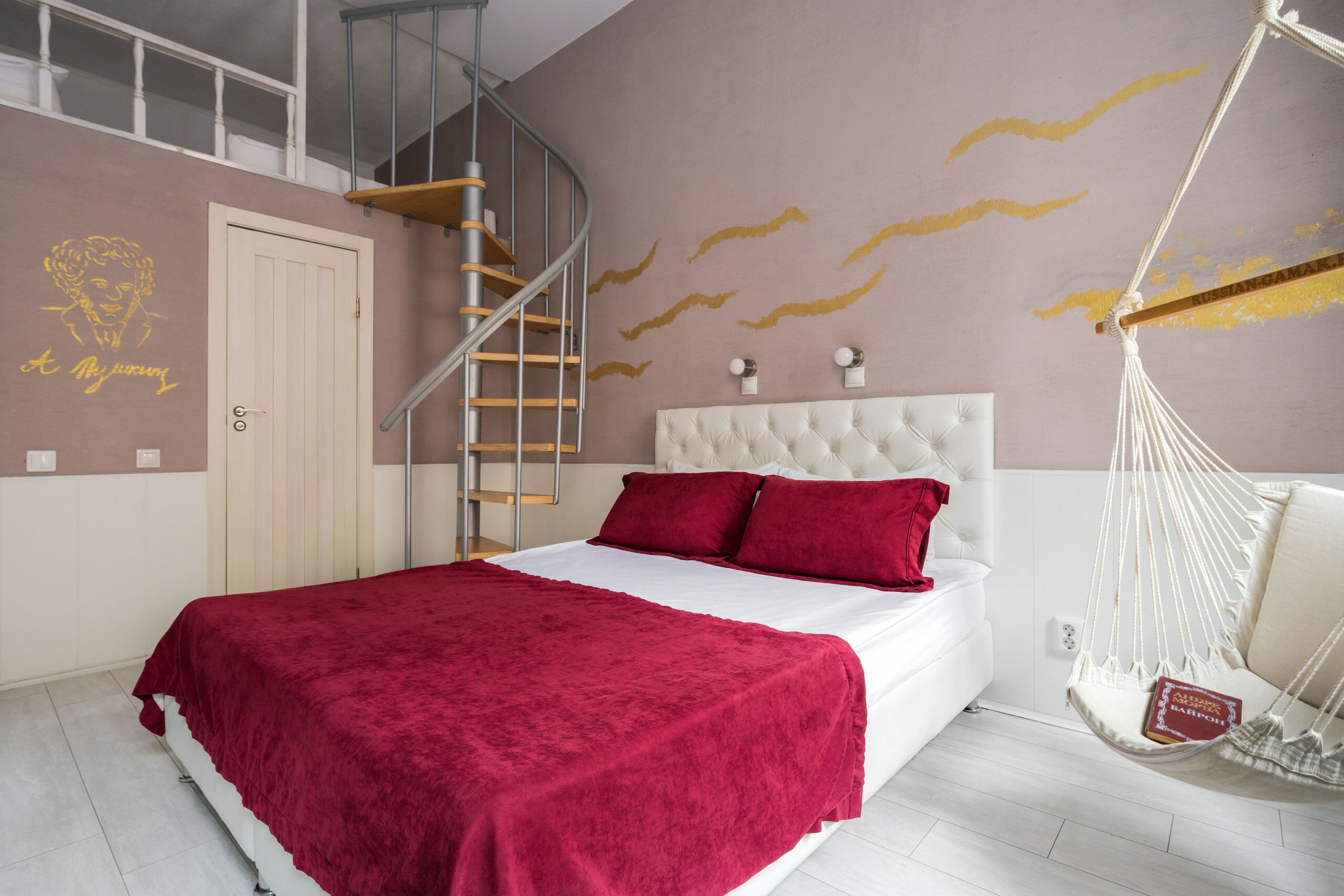 Фото New Horizon Есения