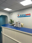AlandMed (Sverdlovskaya Embankment, 62), centro médico, clínica
