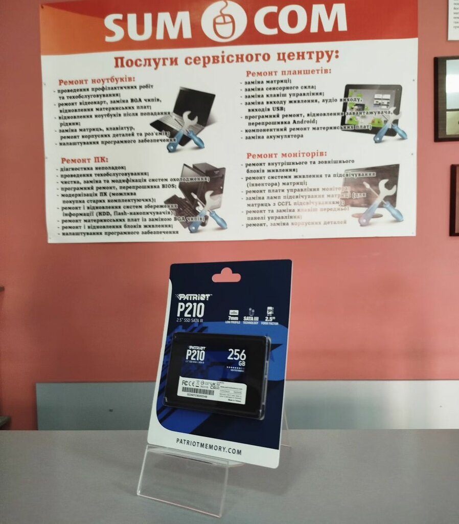 Servicio de coches, centro de reparación de automóviles Sum Auto Service and Spare Parts, , foto