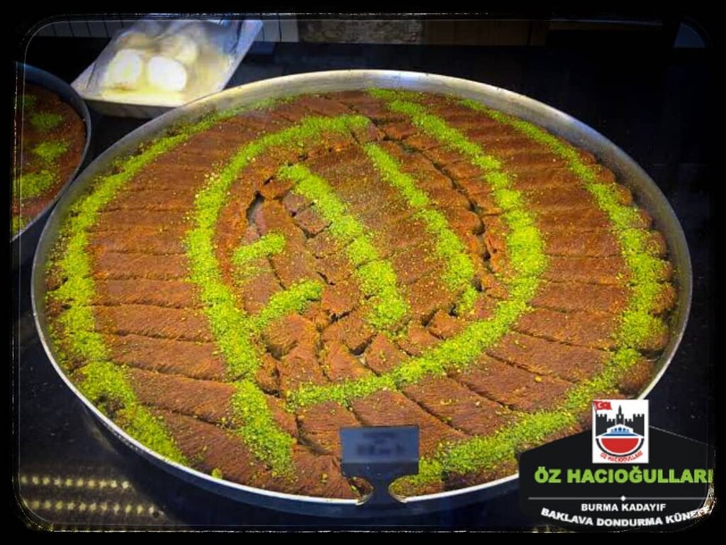 Cafe Oz Haciogullari Baklava, Serdivan, photo