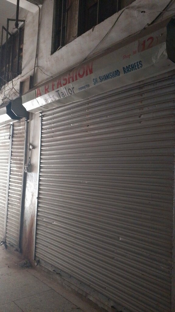 Tailor Ar fashion garments tailor, Karachi, photo