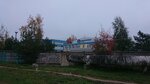 Ленатомэнергоремонт (Mira Street, 1), energy company