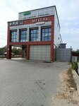Shell Security Systems (Kommunisticheskaya ulitsa, 29), security and alarm systems