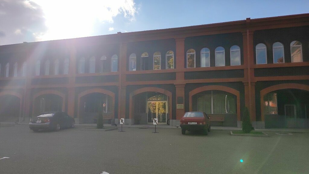 Religious organization Armenian missionary association of America, Gyumri, photo