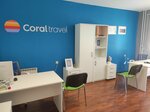 Club путешествий (prospekt Lenina, 26), travel agency