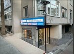 Erol Dızayn Elektrık (İstanbul, Beylikdüzü, Dereağzı Mah., Serinpınar Cad.) ، متجر بضائع إلكترونية