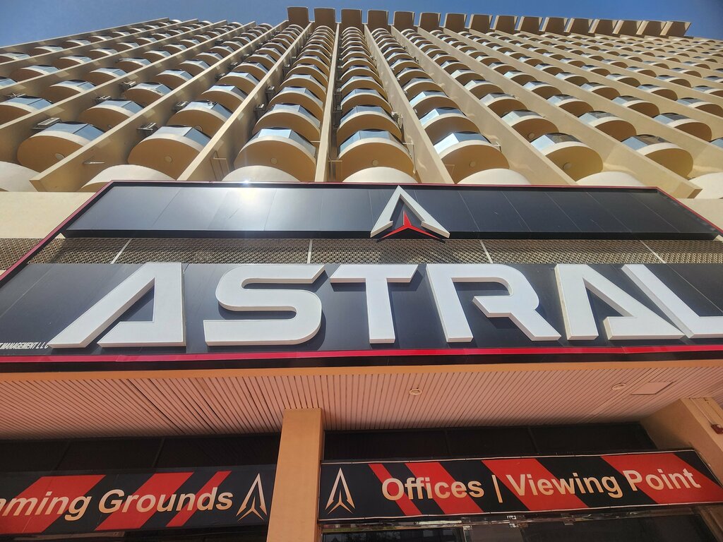 Business center Astral Space, Dubai, photo