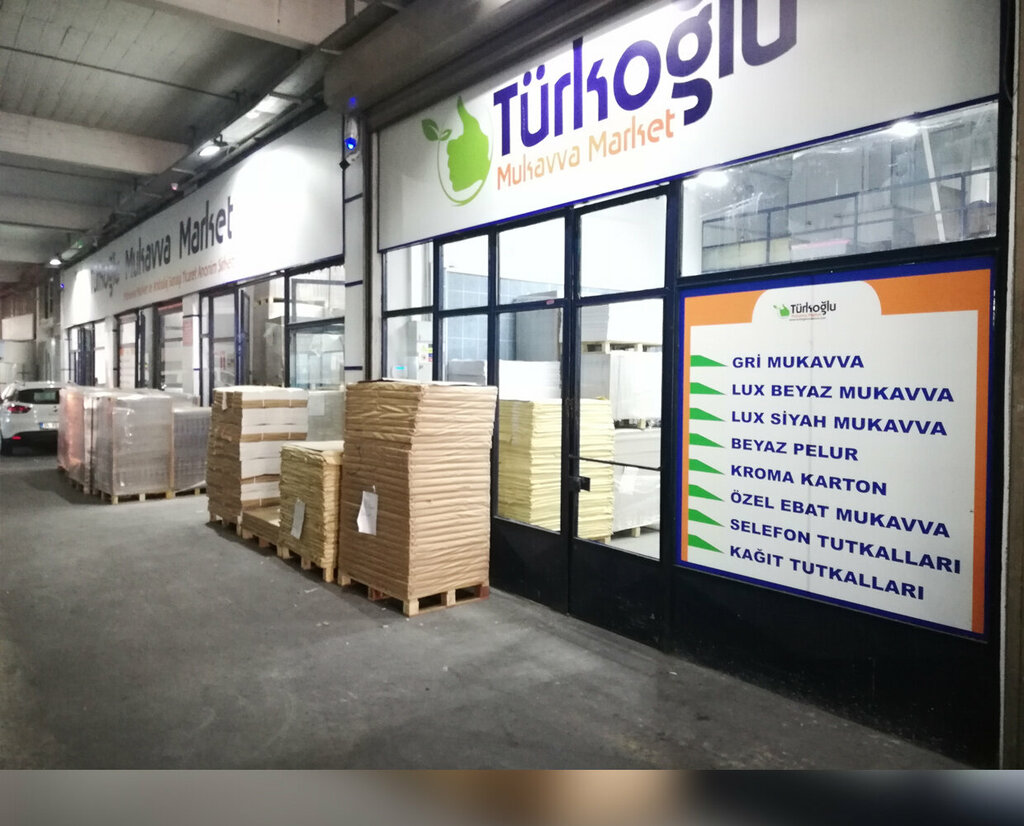 Industrial enterprise Turkoglu, Ankara, photo