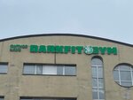 Darkfit Gym (Rikharda Zorge Street, 11/1), fitness club
