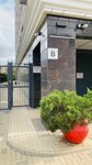 Медицинская академия остеопатического образования (Tsentralniy City administrative district, Tsentralniy Microdistrict, ulitsa Chkalova, 8) ، التعليم الإضافي