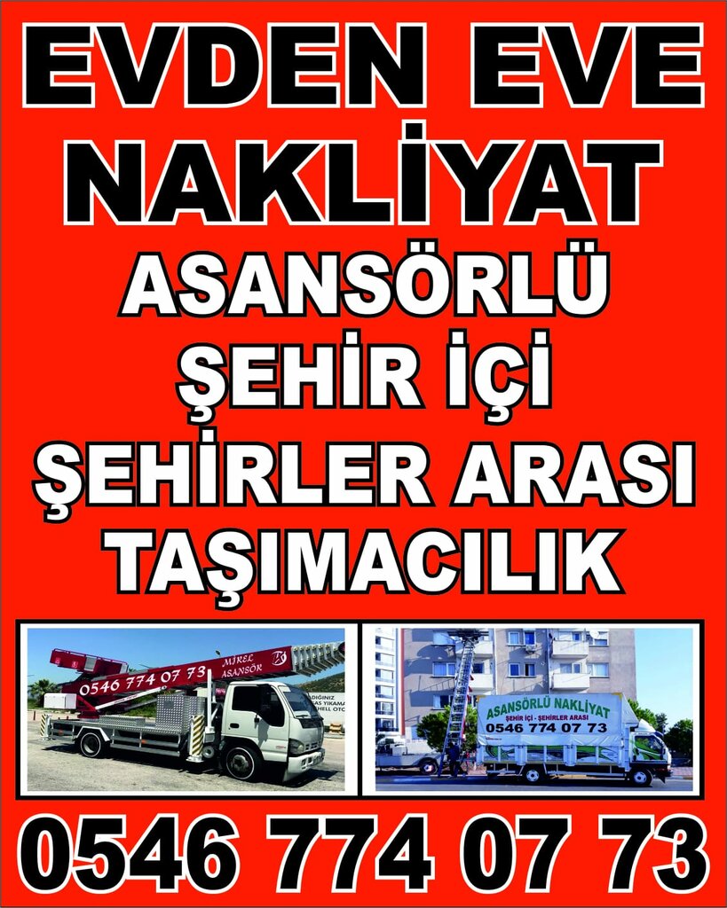 Haulage Antalya House-to-House Transport, Antalya, photo