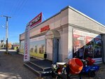 Mototekhnika (Slavgorod, ulitsa Lenina, 325), herramientas eléctricas y de gasolina