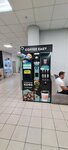 Coffee Easy (Yamasheva Avenue, 115А), coffee machine