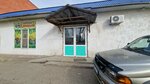 Zoo graf (Karbyshev kóshesi, 54) ، متجر للحيوانات الأليفة