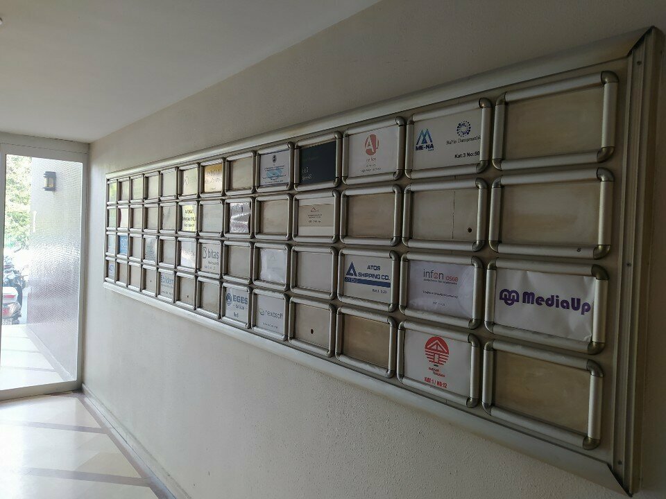 Construction company Sariguller Engineering, Istanbul, photo