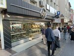 Moon Jewelry (Ankara Province, Altındag District, Haci Bayram Neighborhood, Anafartalar Avenue, 18), jewelry store