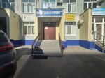 Адвокат Дубинина К. А. (Karbysheva Street, 8) ، محامي