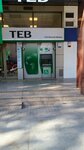 TEB ATM (İstanbul, Buyukdere Avenue, 23), atm