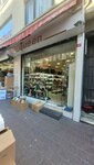 Queen (İstanbul, Fatih, Emin Sinan Mah., Emin Sinan Hamamı Sok., 38A), shoe store