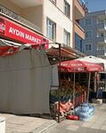 Aydin Market (Gaziantep, Sahinbey, Öğretmenevleri Mah., Ordu Cad., 26B) ، محل بقالة