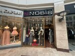 Nobis (Ankara Province, Cankaya District, Çankaya Mah., İran Cad., 21), tienda de ropa