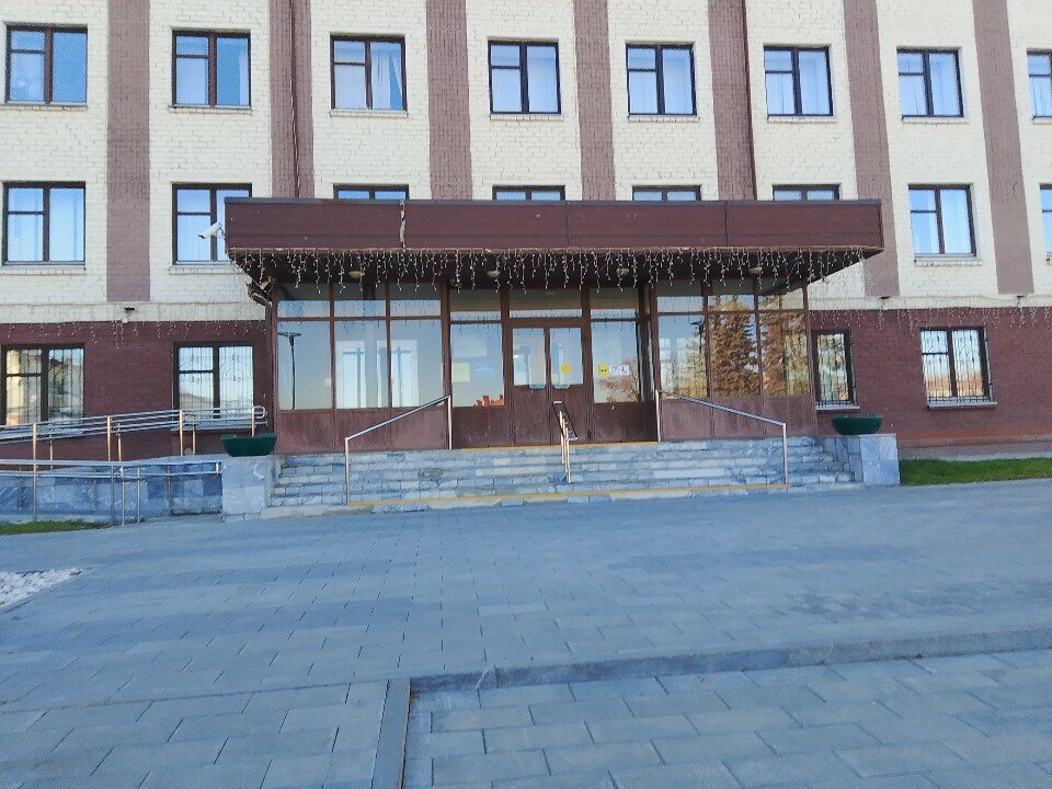 Administration Otdel Torgovli i Munitsipalnogo Zakaza Gorodskogo Okruga Pervouralsk, Pervouralsk, photo