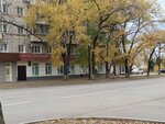 Центр общественных инициатив (Lenina Street, 80) ، منظمات المجتمع